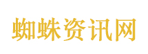 普京今日访华